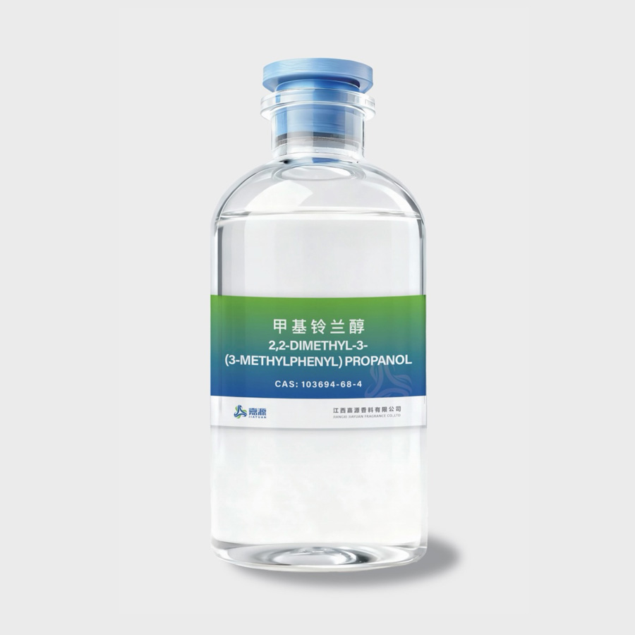 2,2-DIMETHYL-3-(3-METHYLPHENYL) PROPANOL