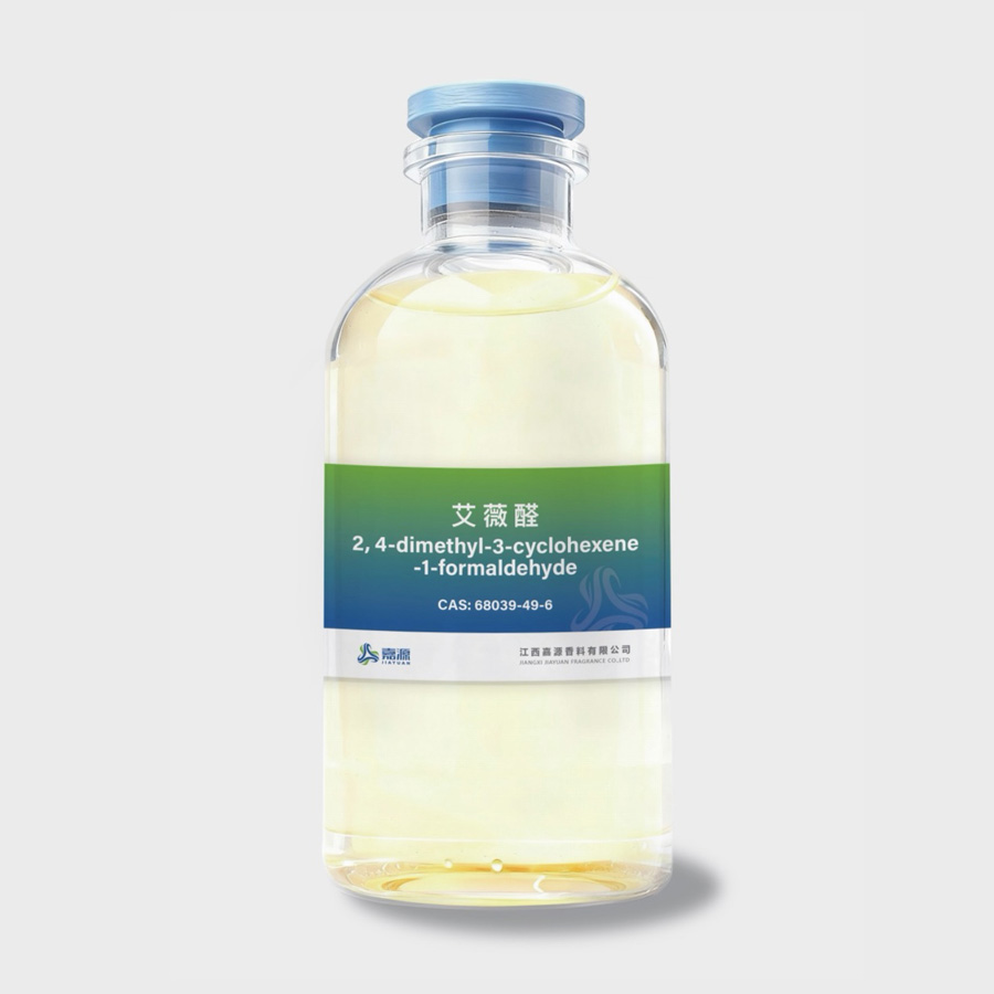 2, 4-dimethyl-3-cyclohexene-1-formaldehyde