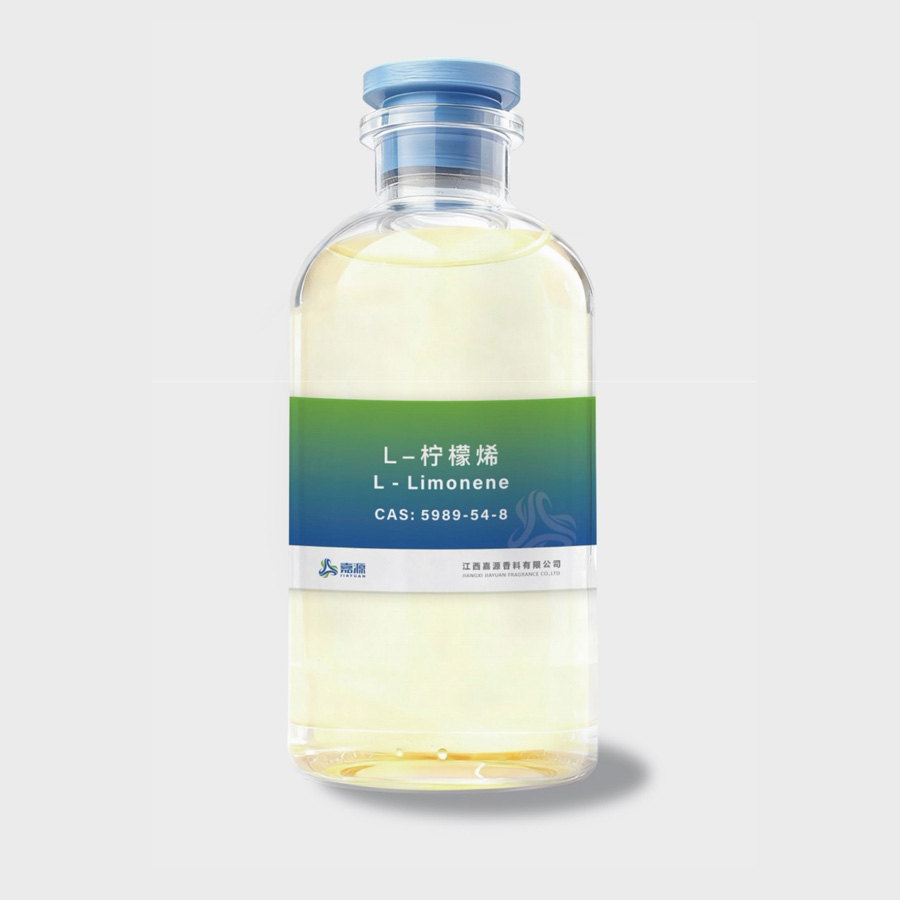 L柠檬烯